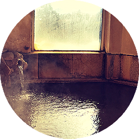 おかえりなさい。